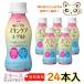  Meiji Meiji W. уход за кожей йогурт 112ml (24 шт. входит .)