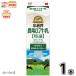  маленький скала . сельское хозяйство место 3.7 молоко [ специальный отбор ] 1000ml 1 шт. [3980 иен объект ] [ рефрижератор включение в покупку ] 1L местного производства молоко сырой .100% ограничение сборник ..... долговечный ESL производства закон маленький скала .. индустрия в общем товар 