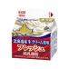  snow seal meg milk fresh Hokkaido production raw cream use LL200ml ×3 piece (book@) [3980 jpy object ] [ refrigeration including in a package ]