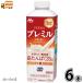  premi ruPowered bybihidas6шт.@[ бесплатная доставка ] 720ml PREMiL молоко низкий жир . лес .. индустрия в общем товар 