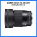 �����ޡ�������� 30mmF1.4DCDN(C) (FUJIFILM X��)��Contemporary 30mm F1.4 DC DN