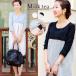  maternity clothes One-piece nursing clothes .. three . formal retiba Rely na maternity clothes autumn winter cheap The Seven-Five-Three Festival maternity wear 