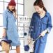  материнство One-piece кормление одежда Denim Basic Denim рубашка платье материнство одежда осень-зима дешевый одежда для беременных 