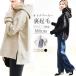  материнство одежда кормление одежда Ray * взрослый. красивый . Parker обратная сторона ворсистый молния тип кормление . кормление .. одежда .. беременность рождение производство передний послеродовой дешевый 