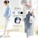  материнство юбка аккуратный стиль ..! цветок стрейч гонки elegant юбка M L размер низ гонки стрейч дешевый 