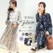  материнство одежда кормление одежда 2021A/W новый продукт Ferrie sia One-piece молния тип кормление . беременность рождение производство передний послеродовой .. три . формальный дешевый 