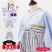 SALE [ Kids * baby ]. есть hakama детский комбинезон (70/80)( мужчина )[582100] младенец baby Kids комбинезон 