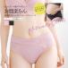  кормление * Maternity inner elegant гонки ... шорты производство передний послеродовой 589829 1 листов до почтовая доставка возможно 