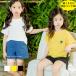  Kids Rav Lee кактус футболка 2 пункт до почтовая доставка возможно 