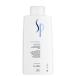  Wella SP hyde Ray to кондиционер заполняющий 1000ml WELLA