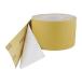 ABN Adhesive Sticky Back 320-Grit Sandpaper Roll 2-3/4in x 20 Yards Aluminum Oxide Golden Yellow Longboard Dura PSA