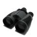  смешанные товары * мелкие вещи "THE PARK SHOP The * park магазин " PARKRANGER BINOCULARS( compact бинокль ) серый 
