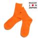  носки * гетры " East end Highlander z" All set носки neon orange (NOR)