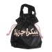  Novelty "go- палец на ноге Hollywood " Novelty многоцветный BAG{ включая налог 39,600 иен и больше }. один человек sama . один до 2BK чёрный 