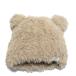  baby смешанные товары * bib "makeyourday макияж yuatei" медведь мохнатый Beanie мокка (MC)