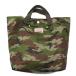  портфель " Ocean &amp; ground " CAMO урок BAG камуфляж (CM)