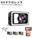 �X�}�z�p�����Y �}�N�������Y �X�}�z�}�N�������Y �ڎʃ����Y HD100mm LED�t�B�����C�g�t Apexel APL-HB100FL23