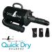  осушитель для бизнеса собака Quick dry регулировка температуры PSE согласовано домашнее животное осушитель вентилятор температура способ . выходить большой поток воздуха большой собака ( черный )