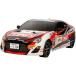 タミヤ 1/10 電動RCカーシリーズ No.574 GAZOO Racing TRD 86 (TT-02シャーシ) オンロード 58574