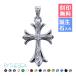  гавайская бижутерия подвеска с цепью head печать бесплатный мужской женский серебряный 925 Cross 10 знак . колье цепочка продается отдельно 