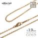  колье цепочка Gold цвет металл аллергия соответствует длина 40cm 45cm 50cm 55cm 60cm оригинальный titanium фасоль адзуки маленький бобы толщина 1.9mm