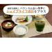 �@�\���\���H�i�V�F�C�v���C�t�` 30�� ��������f�L�X�g���� �����̎��b���C�ɂȂ���� �֘A�摜4