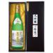  японкое рисовое вино (sake) День почитания пожилых людей . 10 гроза река большой сакэ гиндзё 1800ml