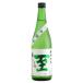  японкое рисовое вино (sake) . средний изначальный . покупка .7 номер дрожжи дзюнмаи сакэ . sake 720ml. видеть sake структура ограничение 
