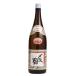  японкое рисовое вино (sake) День почитания пожилых людей .. журавль цветок 1800ml