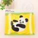 yokmok Panda pti сигара ru16 шт. входит .