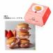  Captain конфеты burger клубника burger 3 штук ( box type ) [* лето период прохладный рейс рекомендация ] *. .* упаковка не возможно 