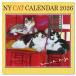 NY CAT CALENDAR 2026 2026 год версия man - tana-z календарь кошка смешанные товары 
