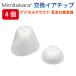  year chip 4 штук [Mimitakara уголок .. type сборник звук контейнер UP-6S44 6S45 6S42 специальный ]iya chip year деталь S*L размер слуховой аппарат сборник звук контейнер ушко (уголок) Takara уголок . стандартный товар 