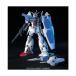 RX-78 ガンダムGP01Fb フルバーニアン (1/144スケール HGUC 018 機動戦士ガンダム0083 STARDUST MEMORY 0078213)の商品画像
