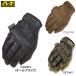  механизм niks одежда оригинал перчатка Covert Coyote Brown