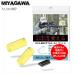 . река резина MIYA- длина ..fato силикон 60° 2 штук входит специальный вдавлено . резина имеется почтовая доставка возможно 