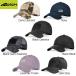 Notch Gearnochi механизм Classic Adjustable регулируемый "конский хвост" Baseball колпак Standard Terra бесплатная доставка 