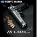 �����}���C �K�X�K�� �n�C�L���p �J�X�^�� �f���A���X�e�����X Hi-CAPA Custom DUAL STAINLESS  �K�X�u���[�o�b�N  �Ώ۔N��18�Έȏ� ��������