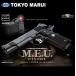 �����}���C �K�X�K�� MEU�s�X�g�� M.E.U. PISTOL �K�X�u���[�o�b�N  �Ώ۔N��18�Έȏ� ��������
