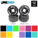 JMKRIDE стандартный товар JMK флис ke-to Wheel 4 шт замена деталей детали Classic Pro four man s