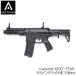 ARCTURUS arc taulas электрооружие Karambit MOD1 PDW 5.5 дюймовый свет ME Edition STD модель M4 журнал соответствует высота крутящий момент motor установка бесплатная доставка 