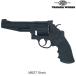 tanaka Works S&amp;W Performance Center M627 Heavy Weight Black Ver.2 5 дюймовый 8 Schott HW модель оружия бесплатная доставка 