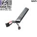 ���C���N�X LayLax GIGA TEC �M�K�e�b�N 7.4V/1200mAh �x�N�^�[&amp;M4�X�g�b�N�p�C�vin�\ T�^�R�l�N�^�[ EVO���|�o�b�e���[ ���[���։�