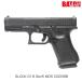 BATON airsoft GLOCK G19 Gen5 MOS CO2GBBg блокировка 19 газовый пистолет JASG одобрено 18 лет и больше объект бесплатная доставка 