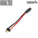 LayLax ���C���N�X GIGA TEC �M�K�e�b�N �����}���C �G�{���g M4A1 �ЊO���|�o�b�e���[�p�ϊ��P�[�u�� T�^�R�l�N�^�[ ���[���։�