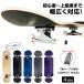  carry bag present skateboard skateboard Complete SURPATH BLANK Trick practice . suited blank Complete 