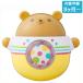 ���邭���烊��2 �N���オ�肱�ڂ� �R���r �������� �x�r�[ ���Ԃ��V�тɃs�b�^�� �o�Y�j����