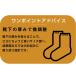 �������� 24cm�`27cm�T�C�Y�����\ �C�����C���X�P�[�g CA9000G ���[���[�u���[�h ���[���[�X�P�[�g �L�b�Y �q�������l�܂� �֘A�摜3