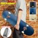  скейтборд скейтборд 31inch 7 слой Canadian клен дерево . для высший класс Complete модель Kids ребенок взрослый начинающий введение для 