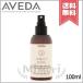 【送料無料】AVEDA アヴェダ チャクラ バランシング ミスト 7 100ml